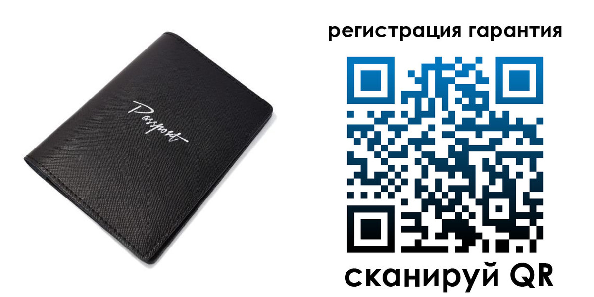 временная регистрация госуслуги в Урюпинске